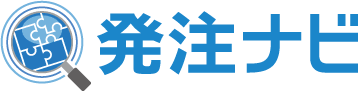 発注ナビ logo