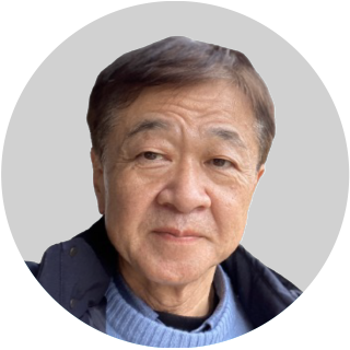 吉岡 新 氏