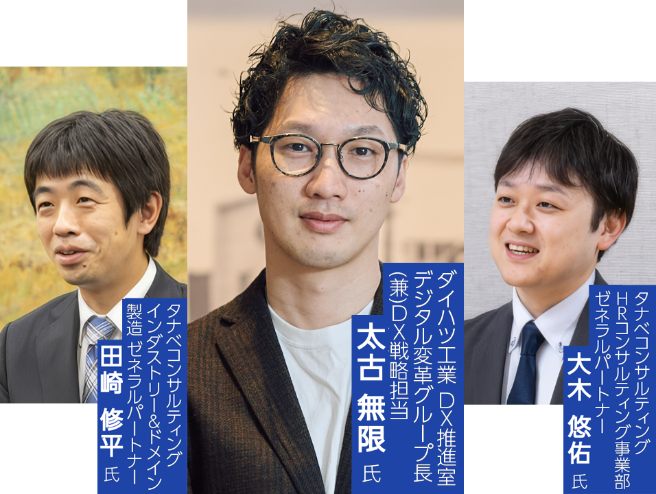 講演者写真